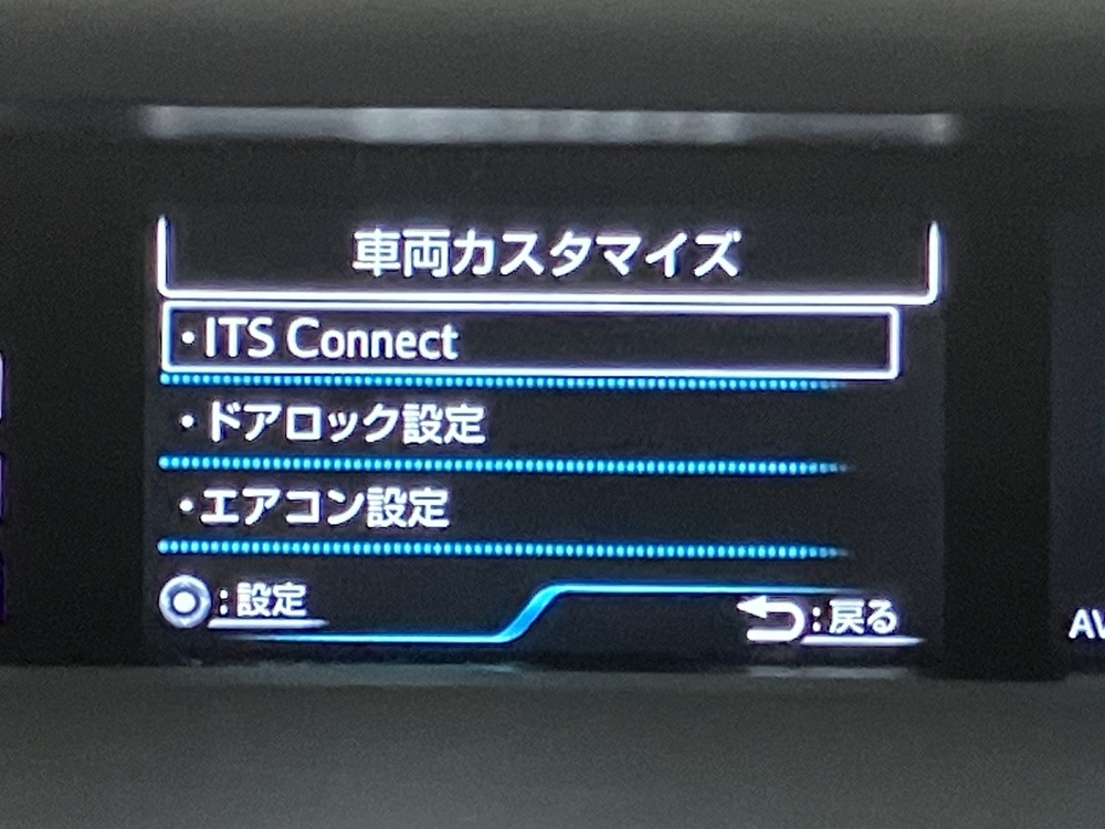 プリクラッシュセーフティシステム