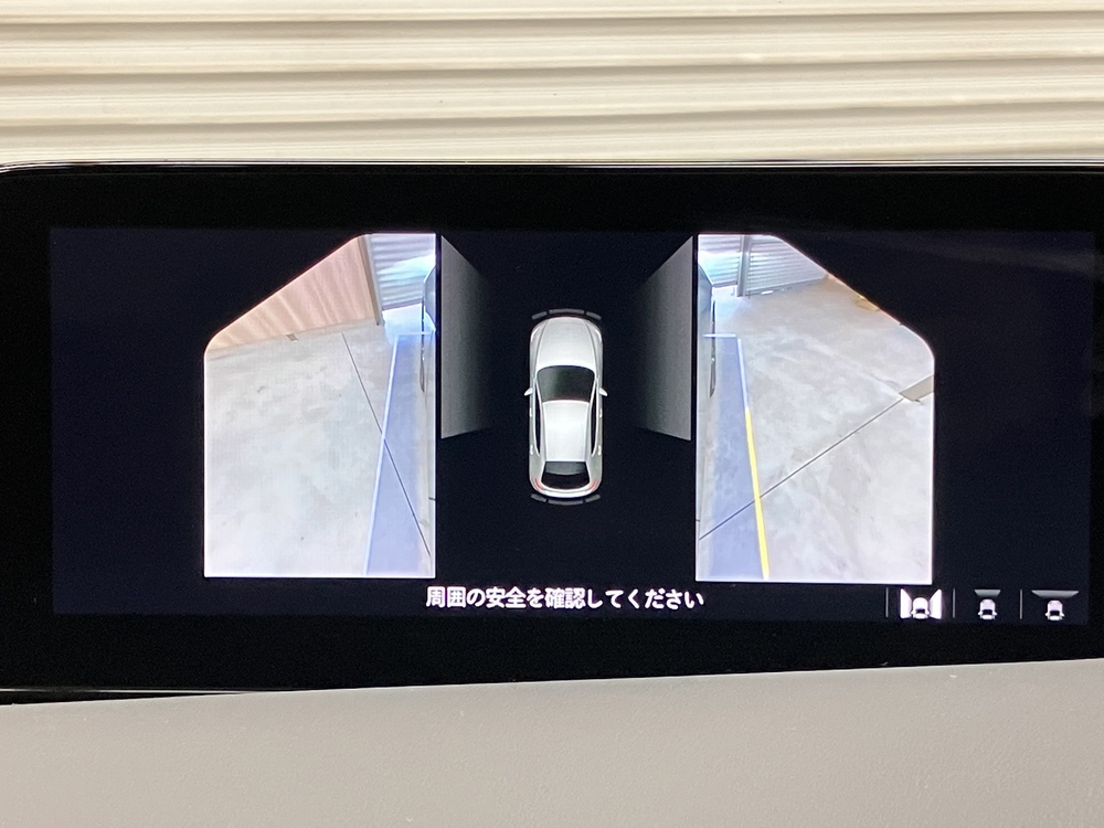 360度ビューモニター