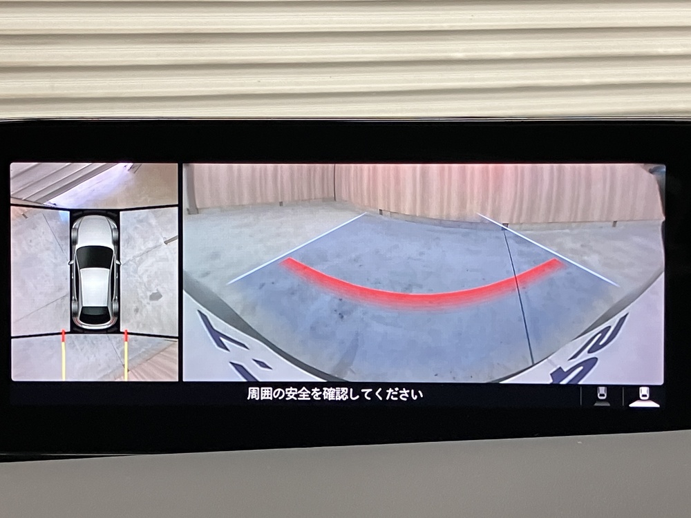 360度ビューモニター