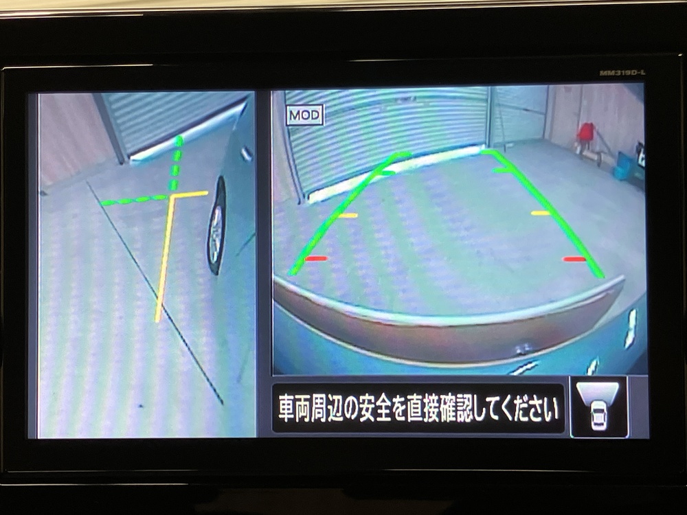 アラウンドビュー