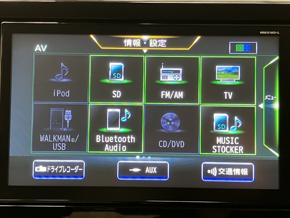 純正オプションナビ