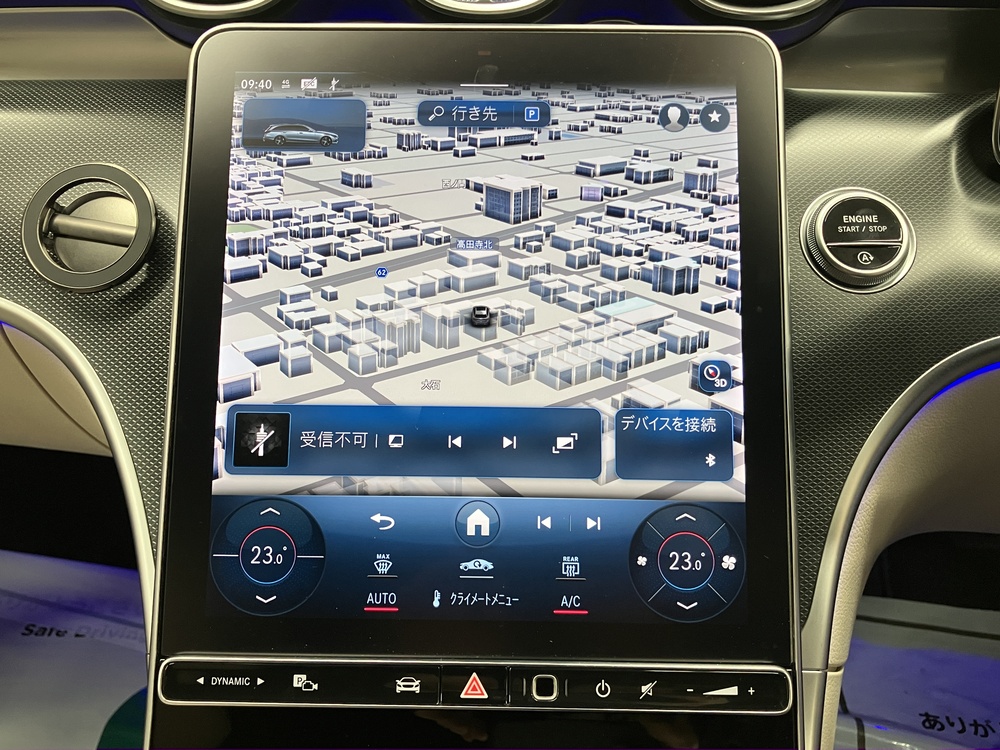 ユーザーエクスペリエンス 2