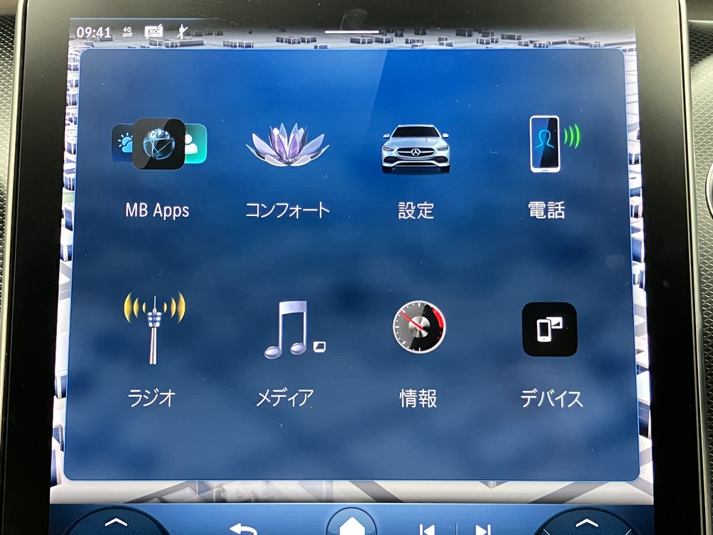 ユーザーエクスペリエンス 3