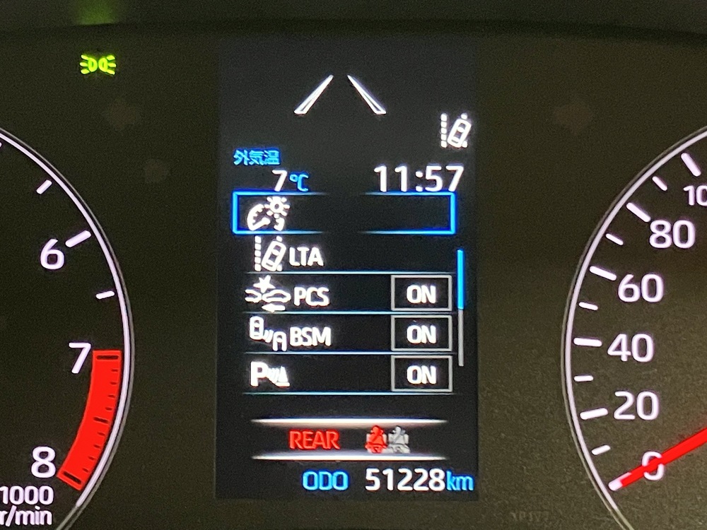 セーフティセンス 3