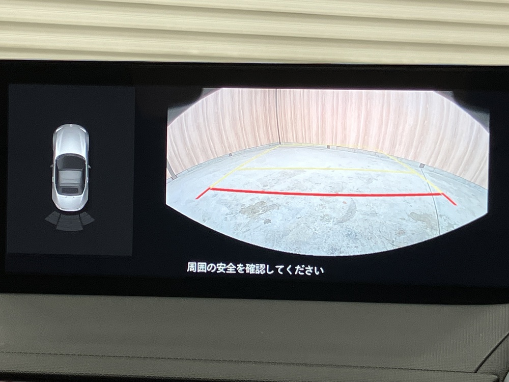 マツダコネクト 写真3