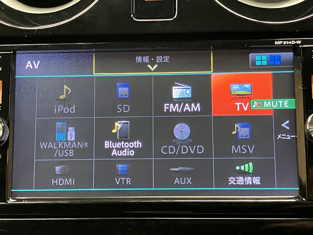 純正オプションナビ 画像2