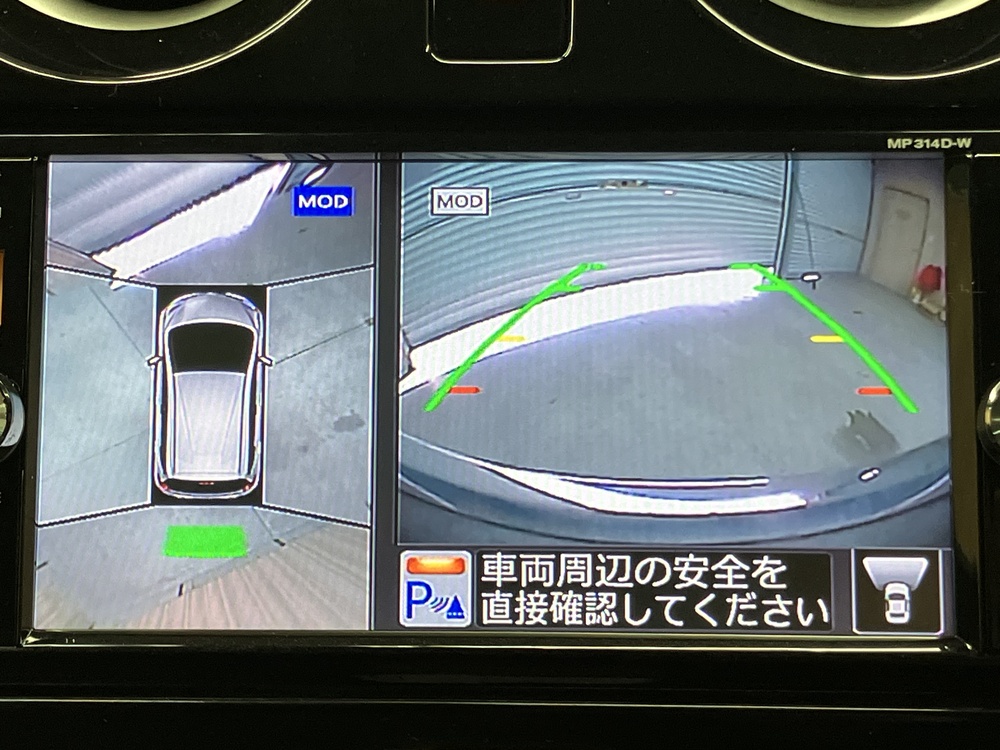 アラウンドビューモニターセット 画像2