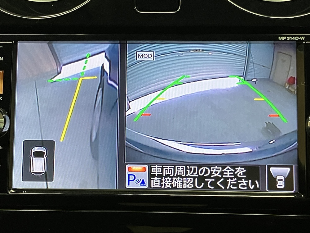 アラウンドビューモニターセット 画像3