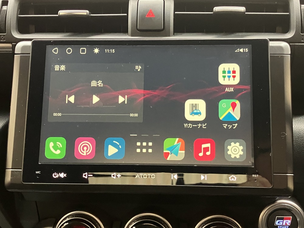 ディスプレイオーディオ 1