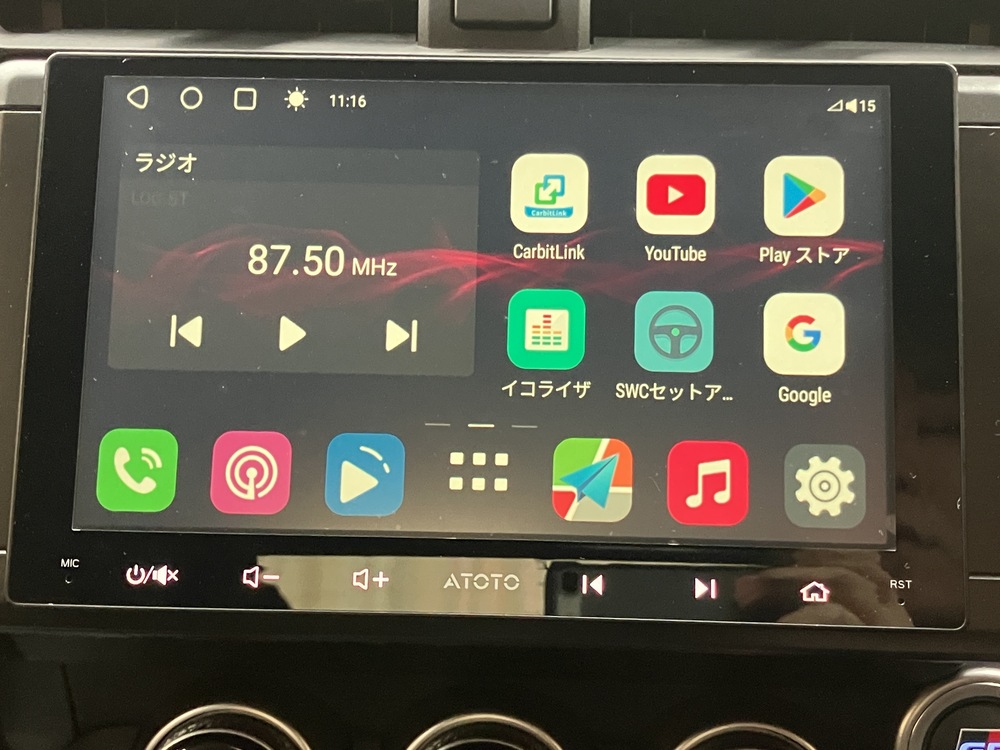 ディスプレイオーディオ 2