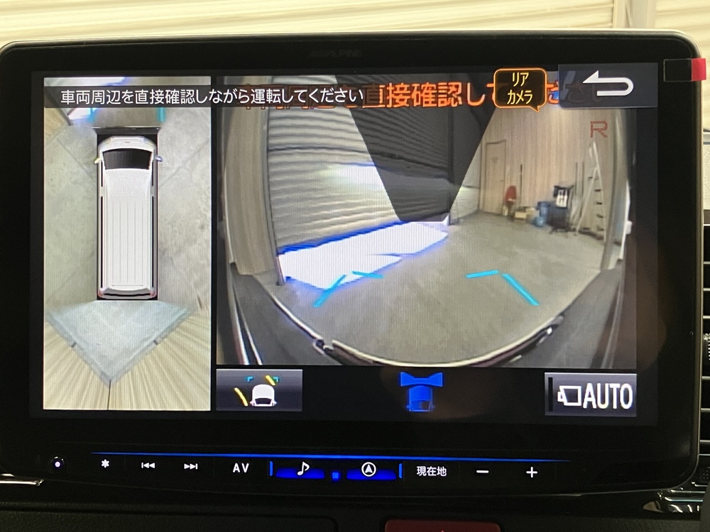 パノラミックビューモニター 2