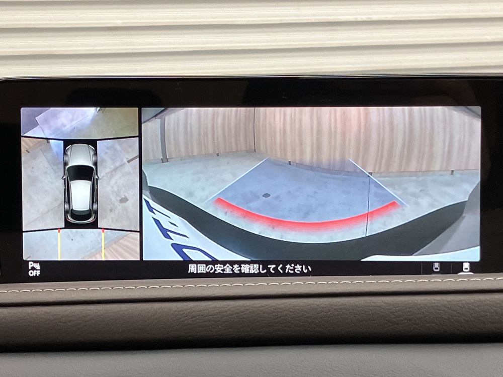 360度セーフティパッケージ 4