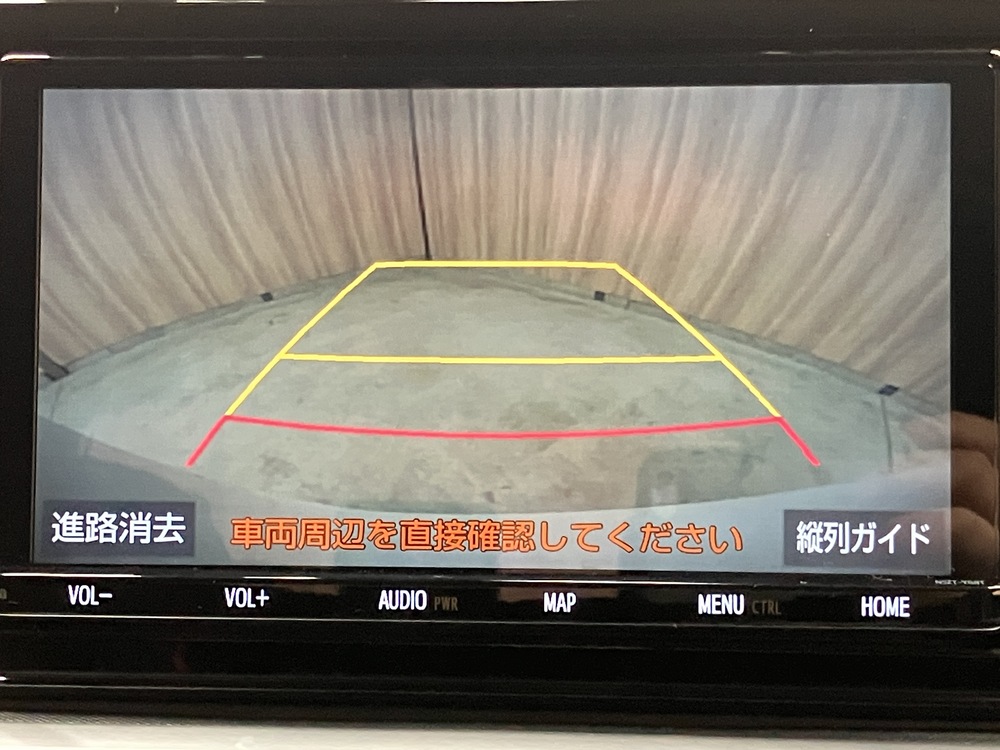 ナビレディパッケージ 2