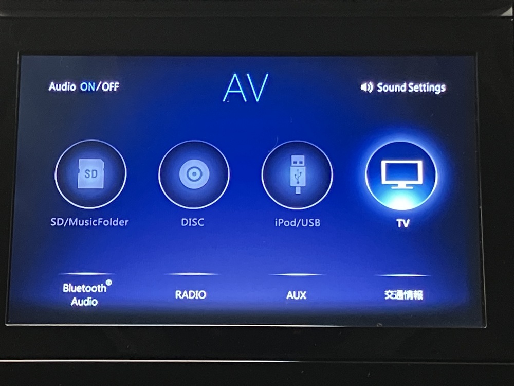 純正ダイヤトーンナビ 画像2
