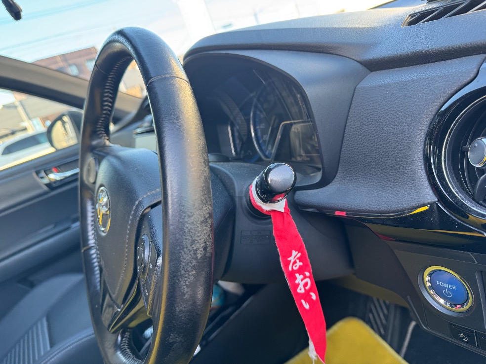 ハンドル色褪せ