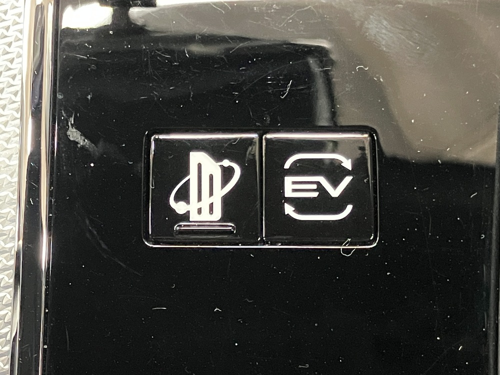 安全機能 画像15