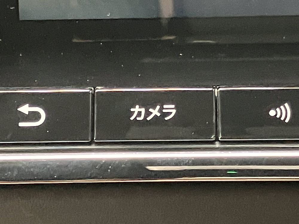 安全機能 画像16