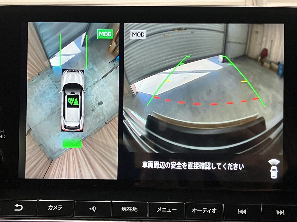 安全機能 画像17