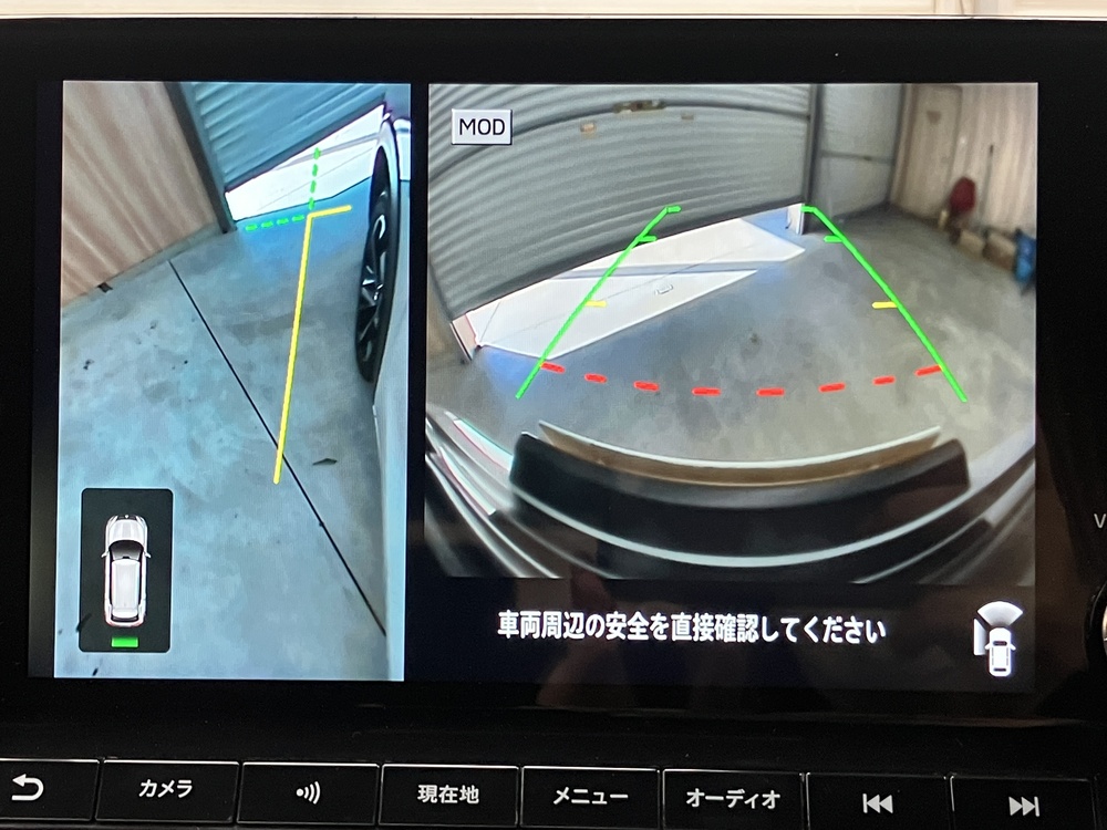 安全機能 画像18