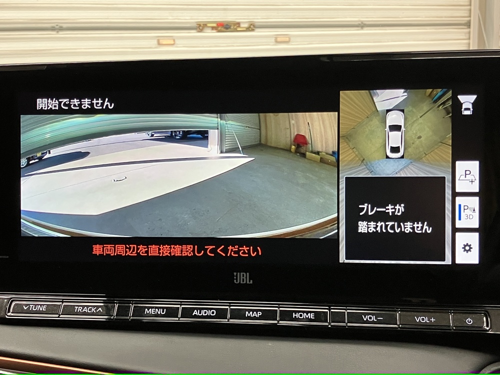 安全機能 画像6