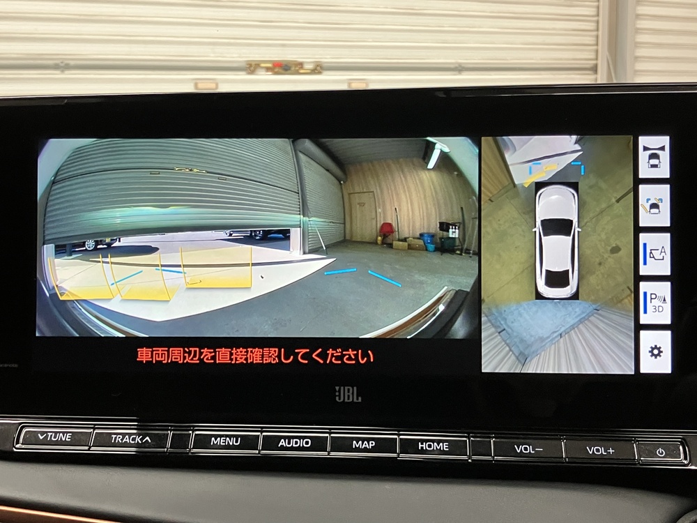 安全機能 画像15