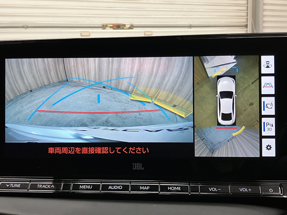 安全機能 画像17