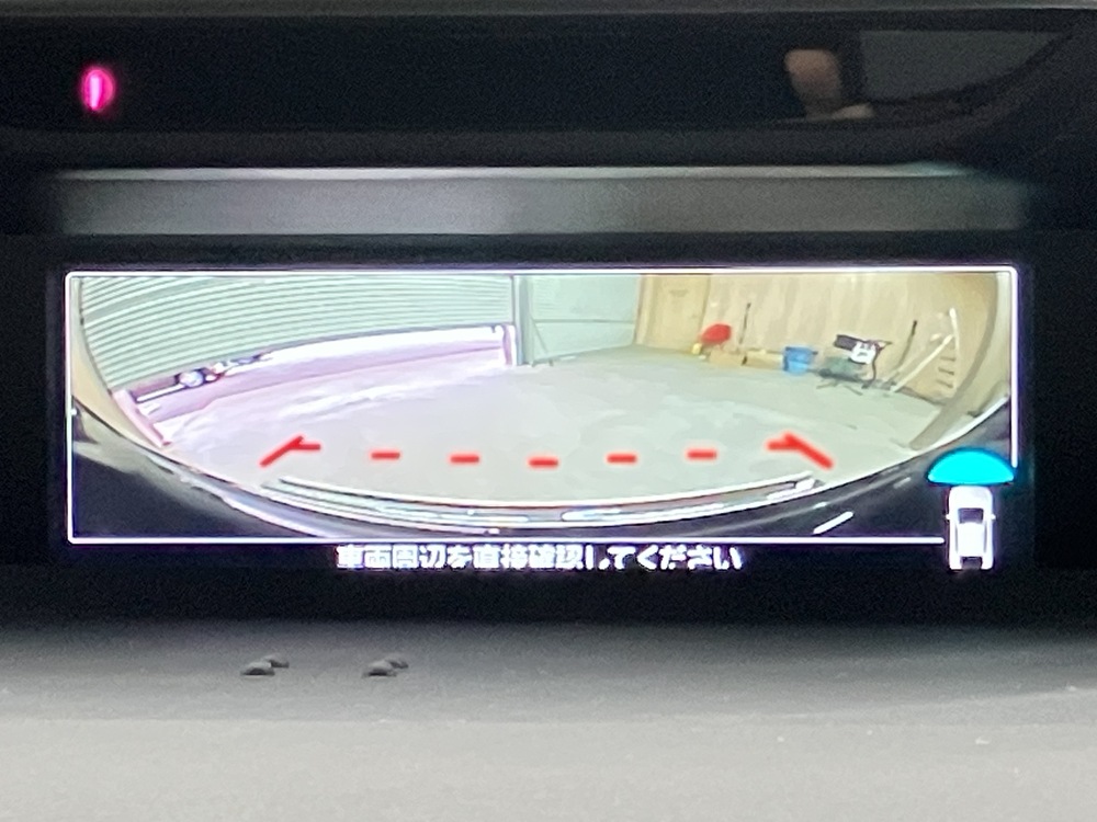 アイサイトセイフティプラス 視界拡張 画像2