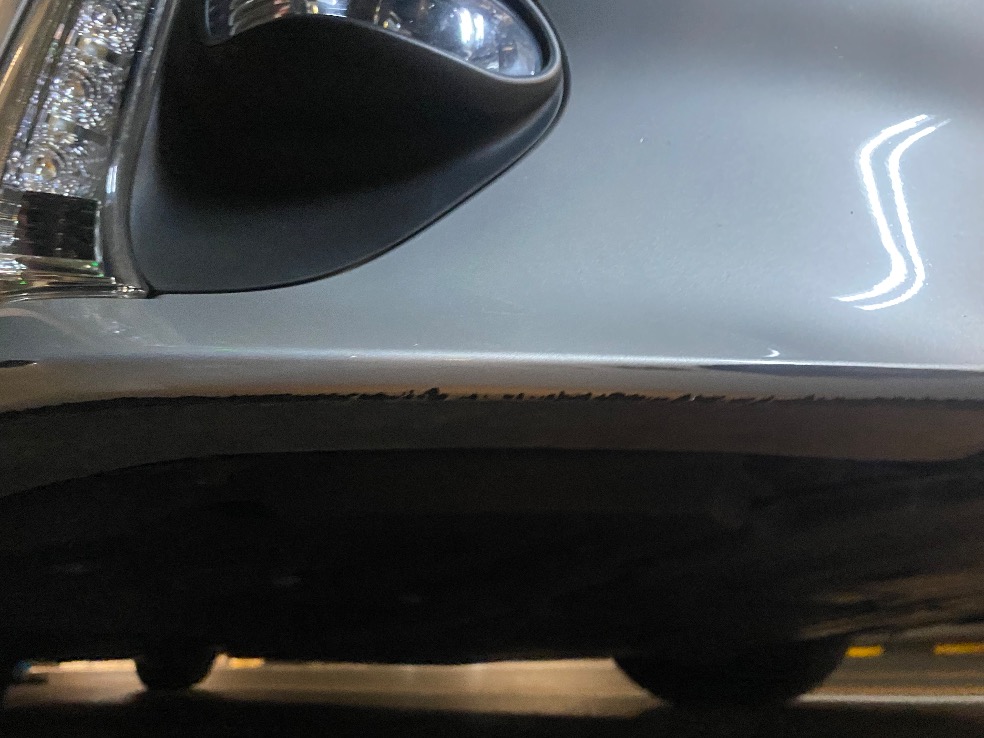 フロント下すり