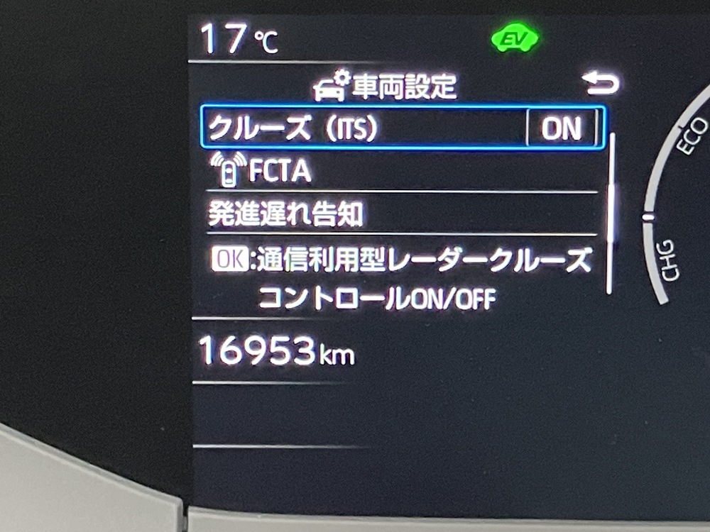 安全機能画像14