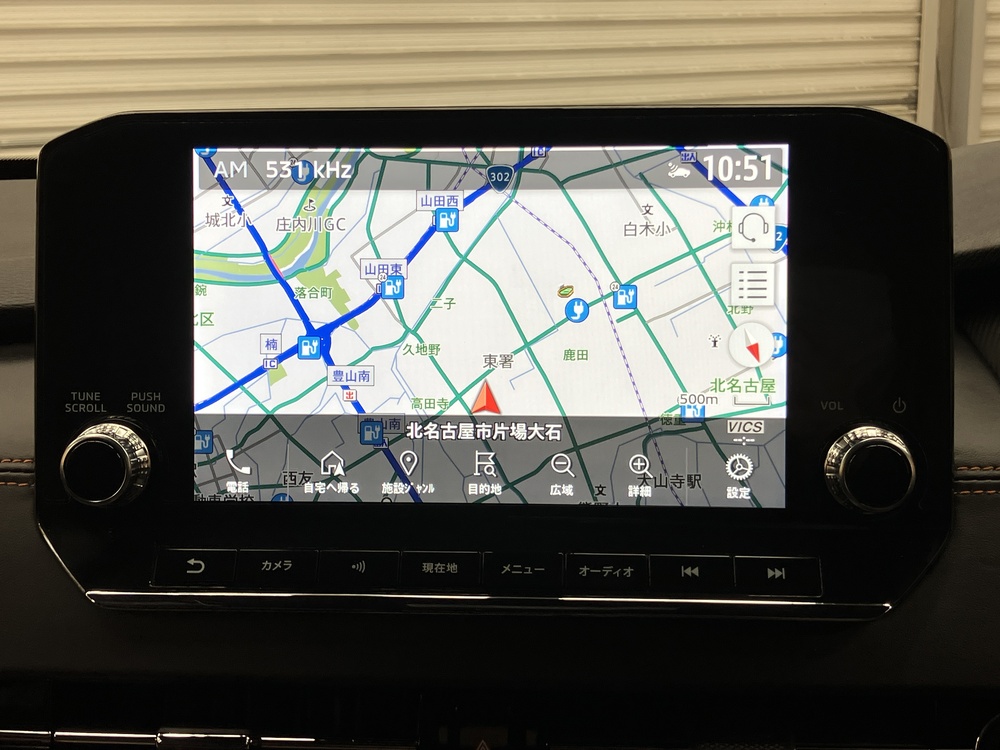 スマートフォン連携ナビ / BOSE画像1