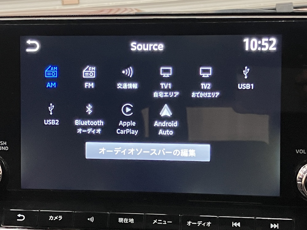 スマートフォン連携ナビ / BOSE画像2
