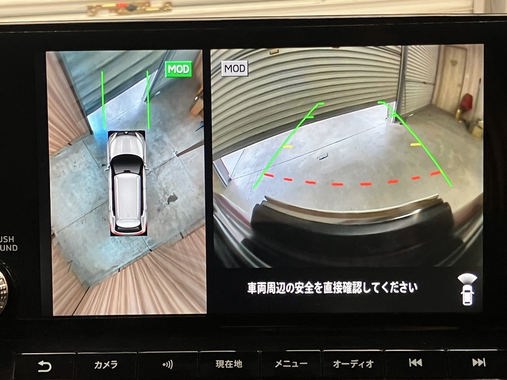 安全機能画像14