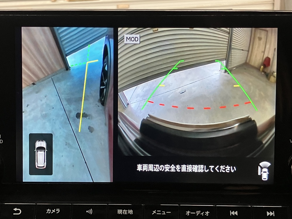 安全機能画像15