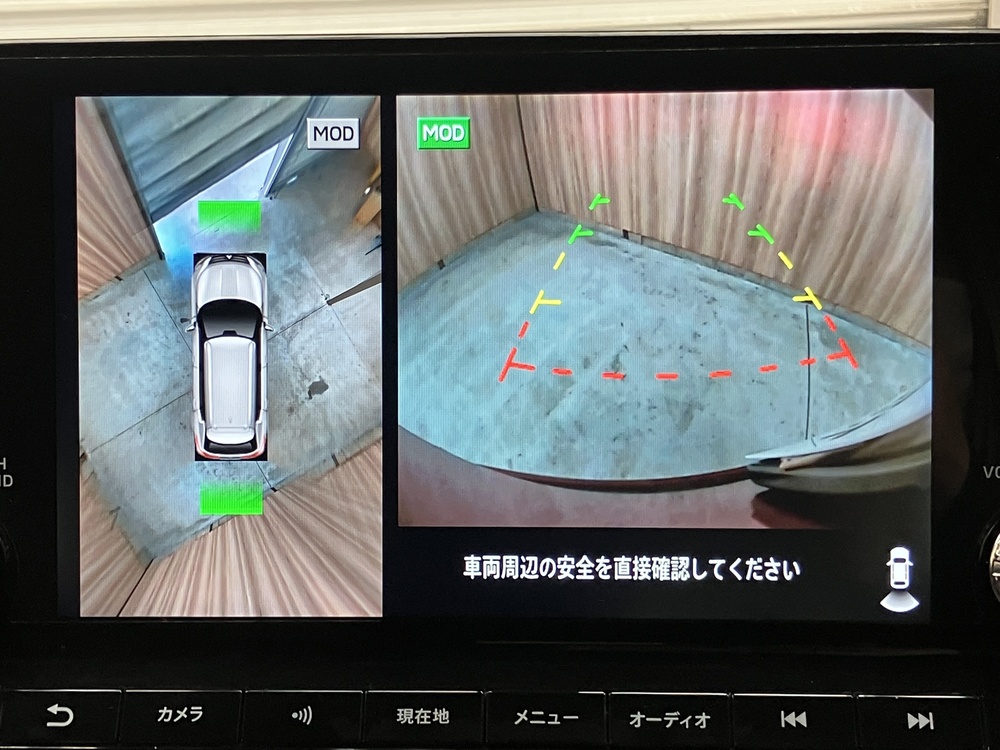 安全機能画像16