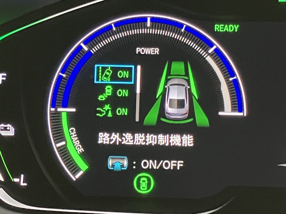 ホンダセンシング5