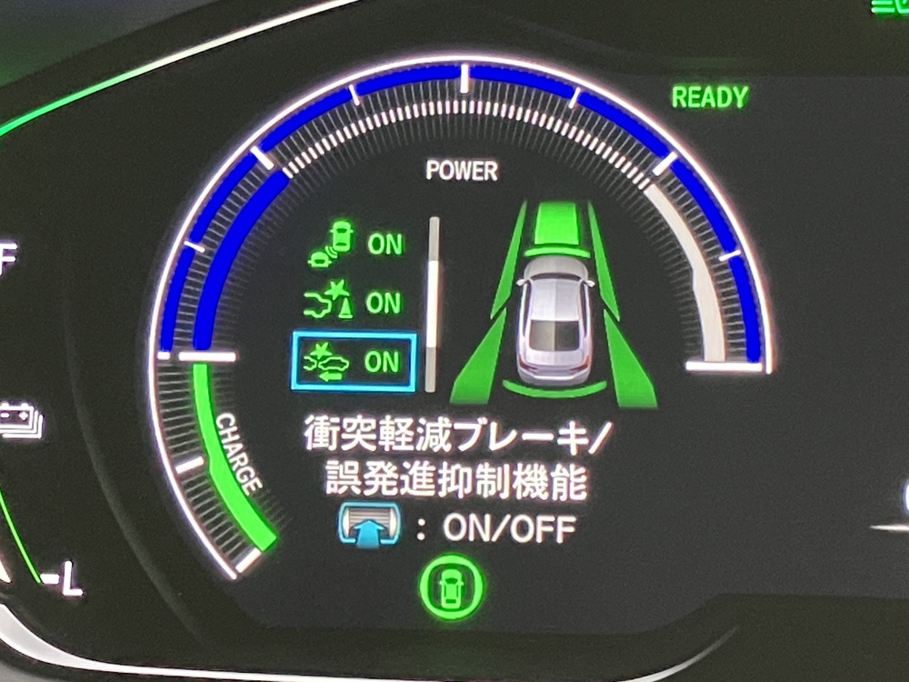 ホンダセンシング8