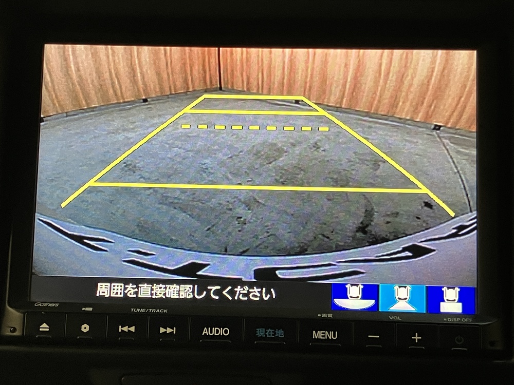 スペシャルパッケージ2