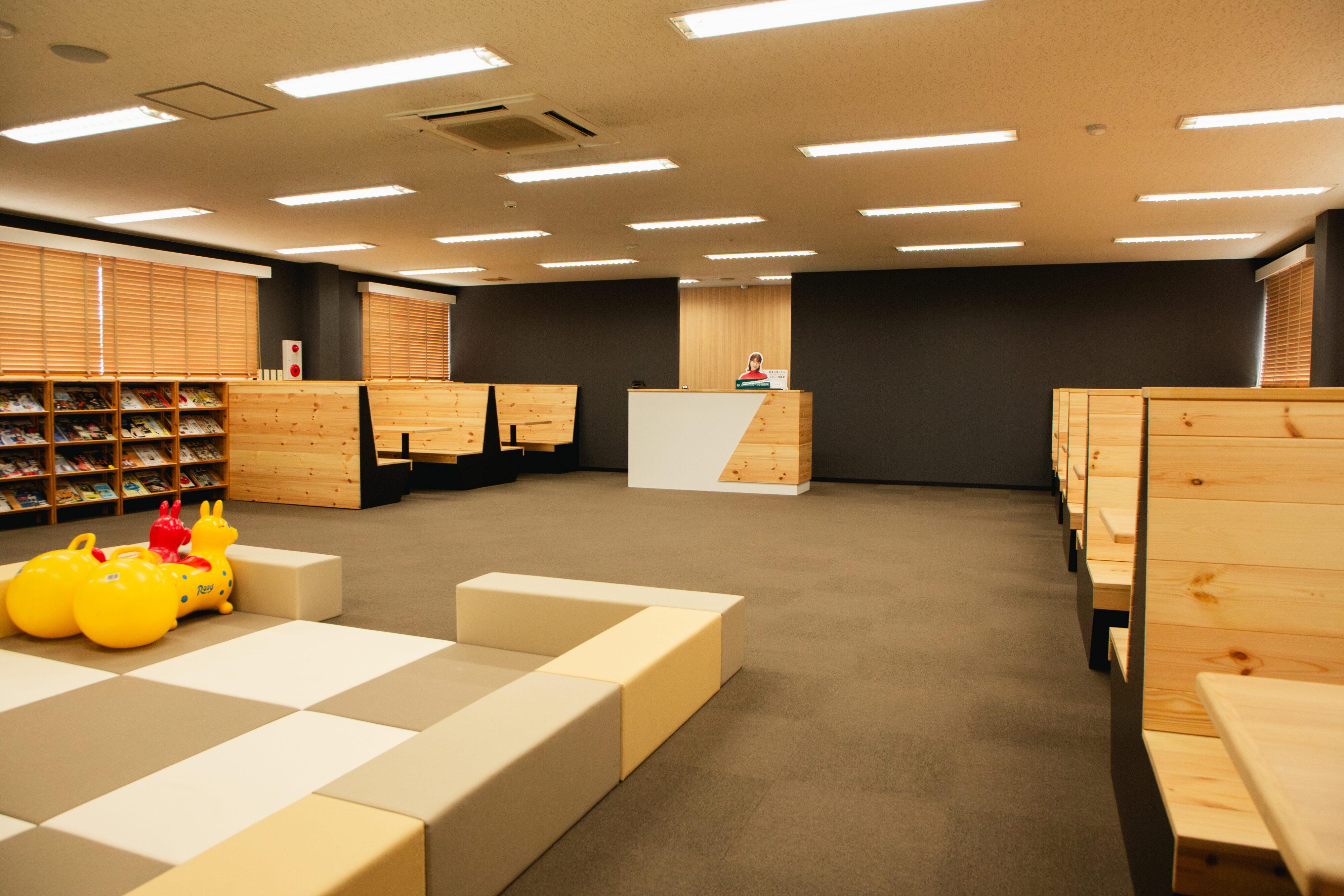 理念イメージ写真