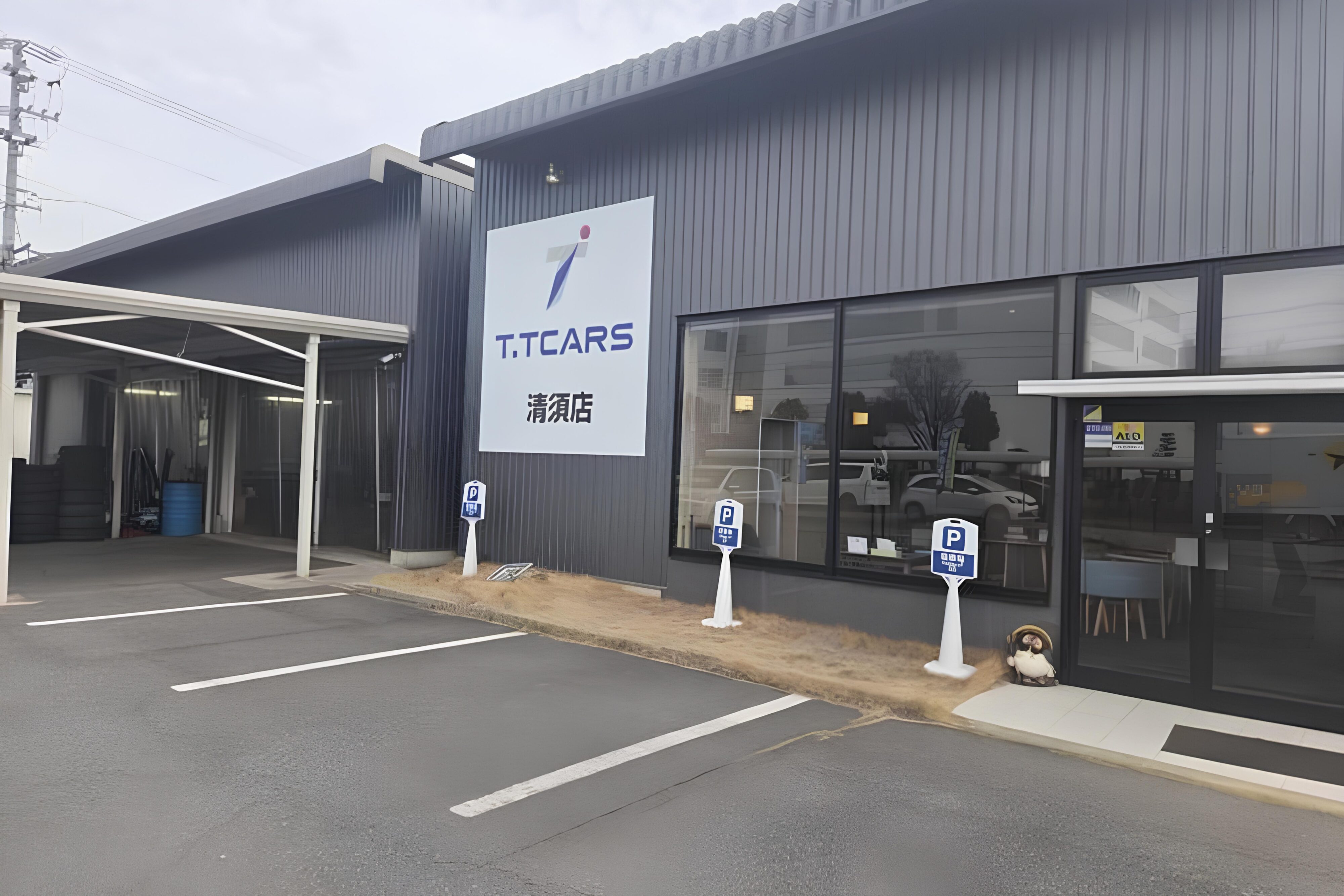 T.TCARS清須店 外観