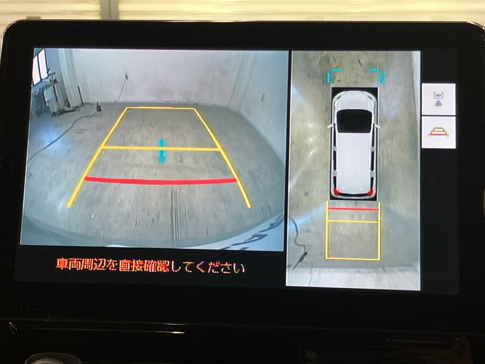 パノラミックビューモニター