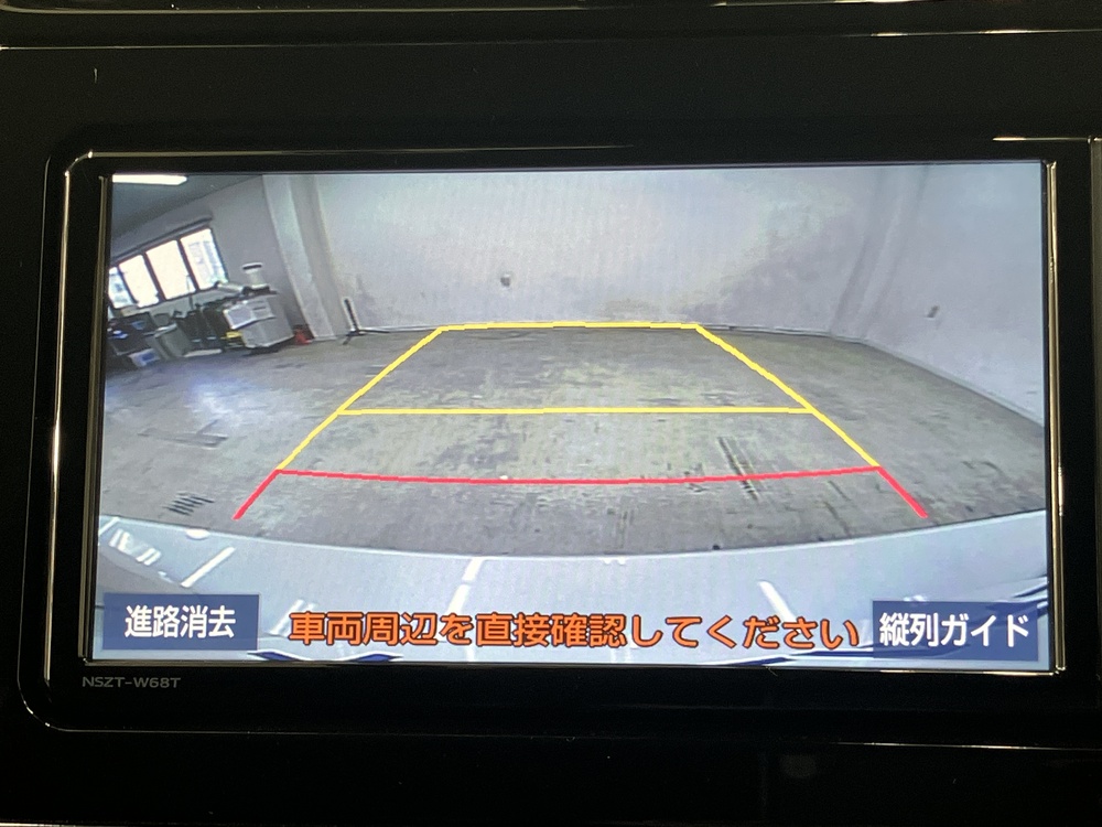 ナビレディセット