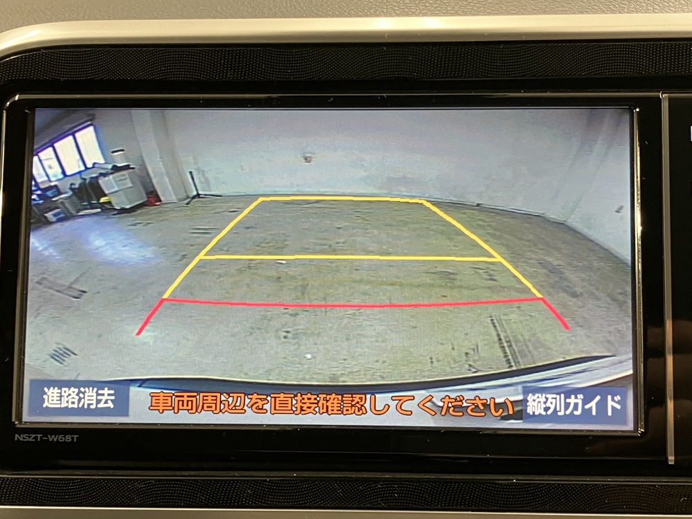 ナビレディパッケージ