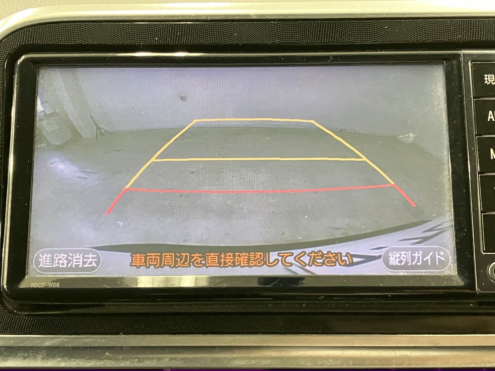 ナビレディパッケージ