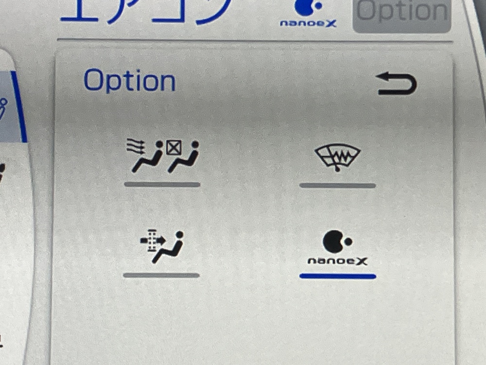 寒冷地仕様