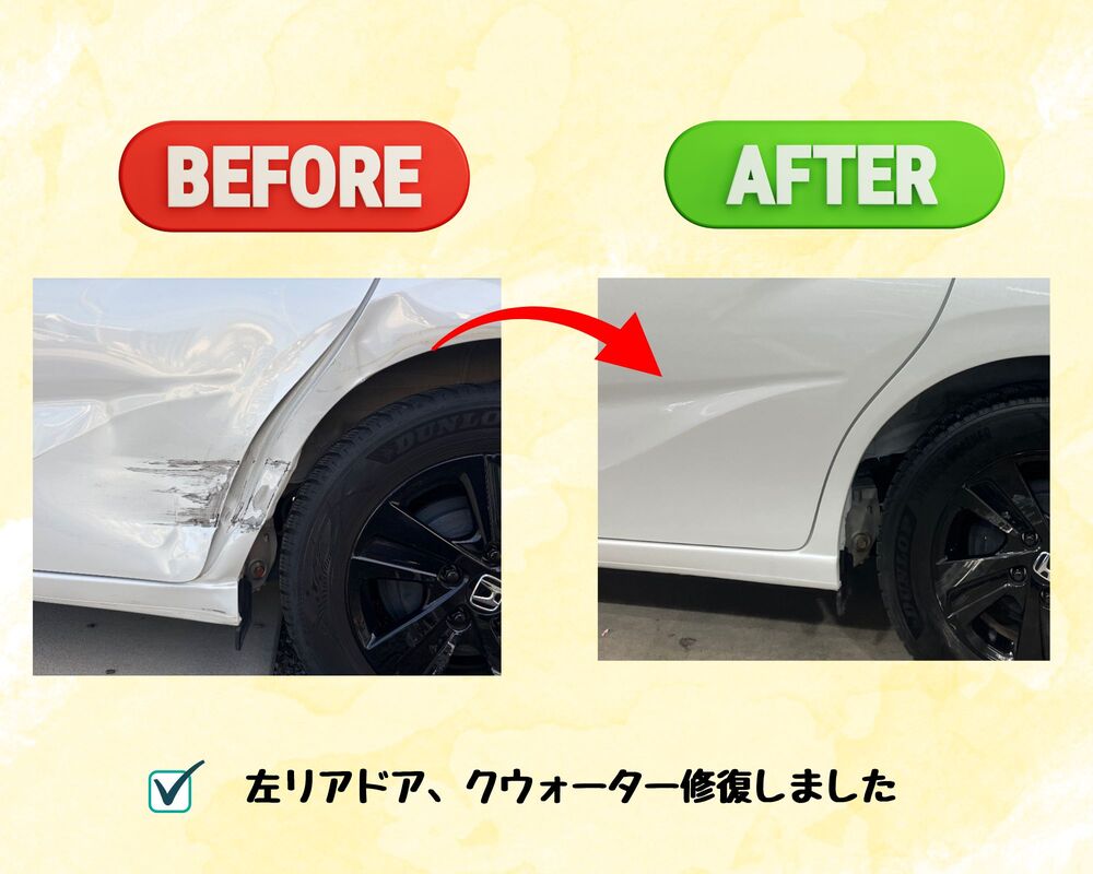 左リアドア、クウォーター